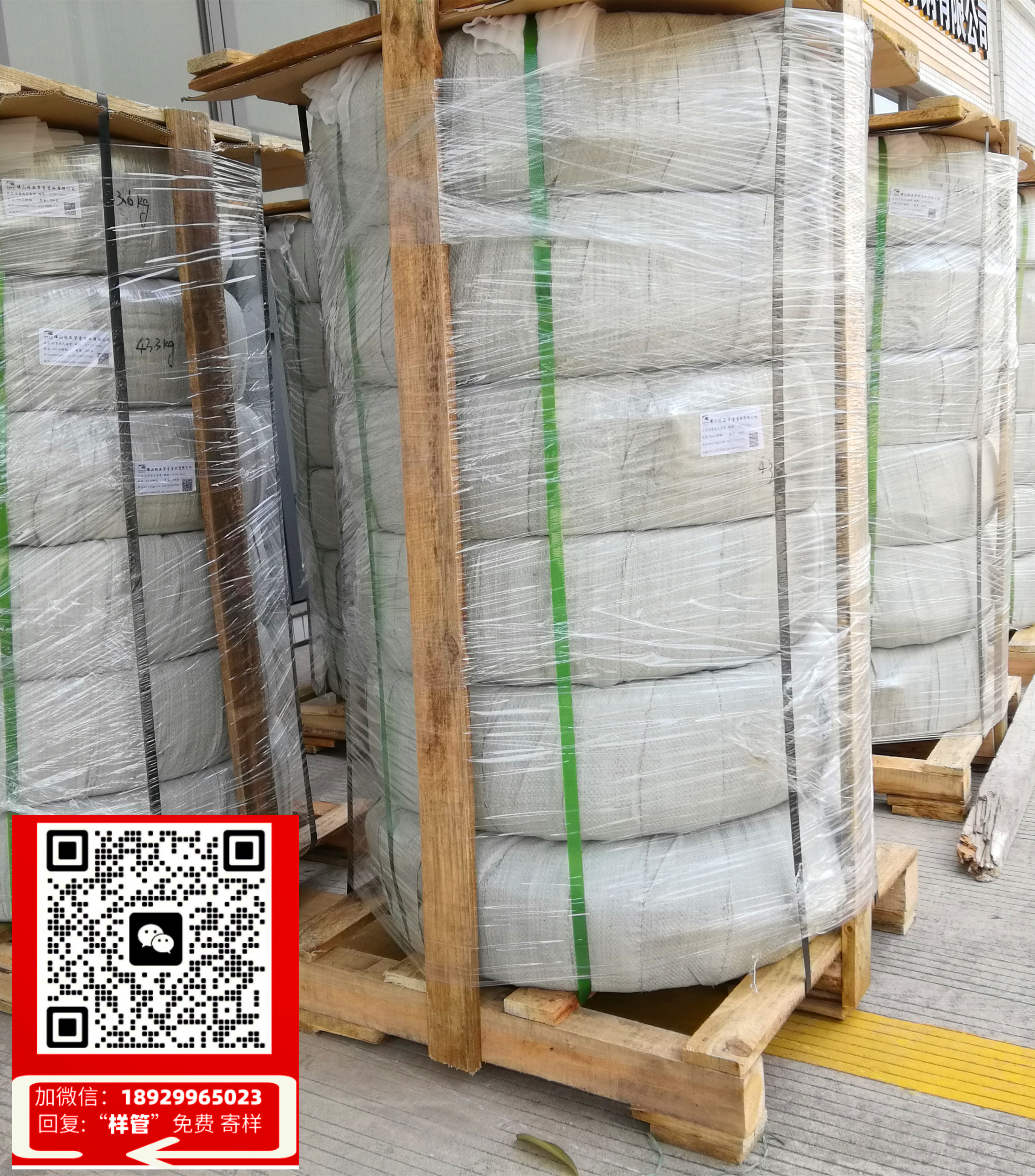 太原冷雾管厂商有哪些(以太原冷雾管厂商及其产品调研分析报告：市场状况、竞争对手、发展前景等)